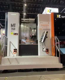 Our Machine Tools at the 2025 Beijing Fair